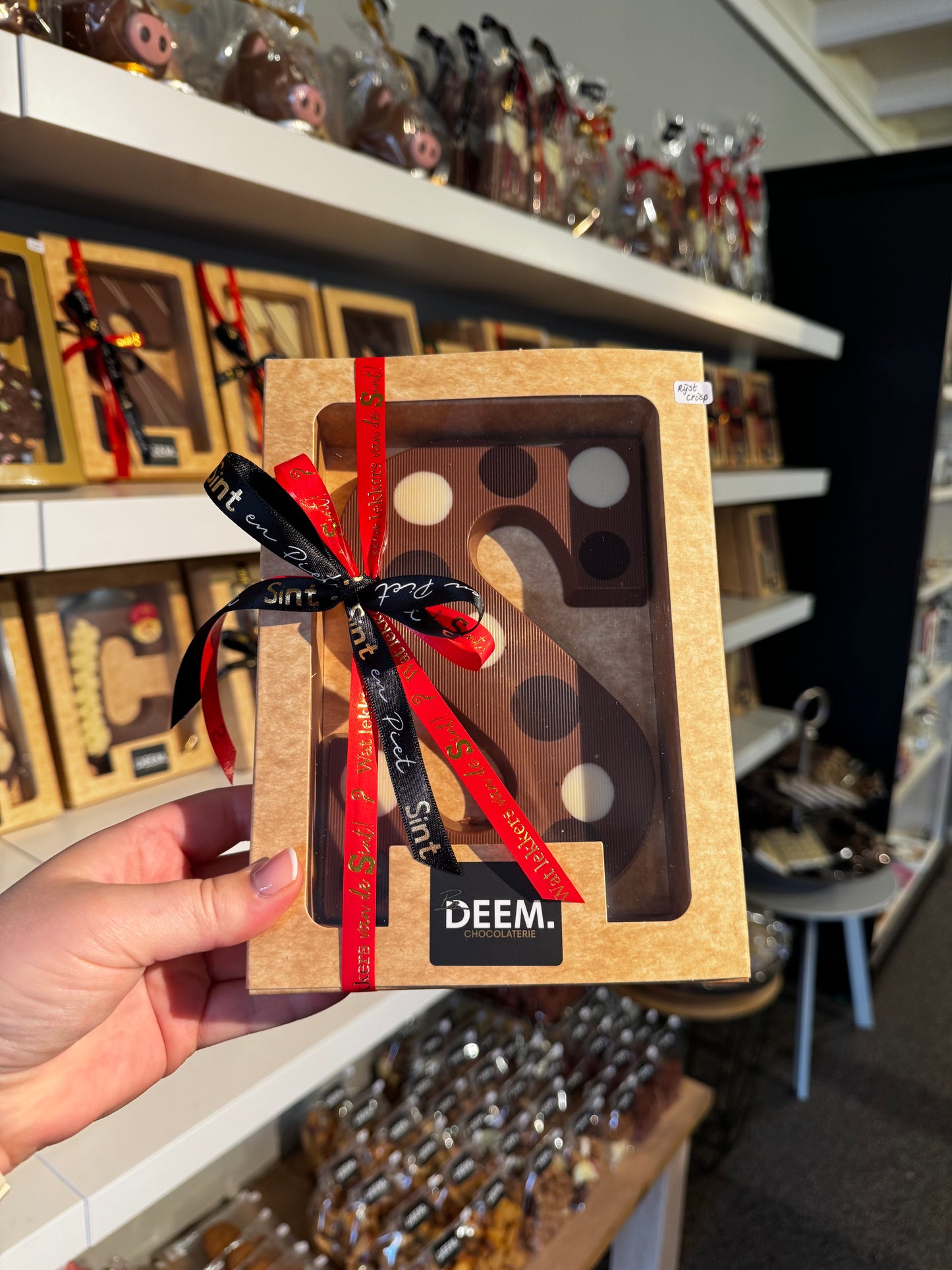 Rijstcrisp letter melk